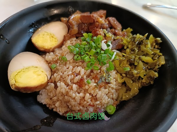 Ramla Bistro - Photo 1