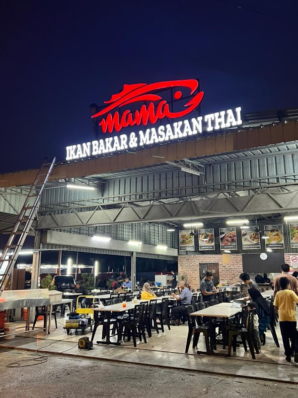 Mama Ikan Bakar & Masakan Thai - Jln Reko