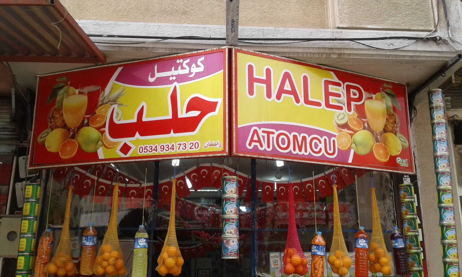 كوكتيل حلب__HALEP ATOMCU mekanı