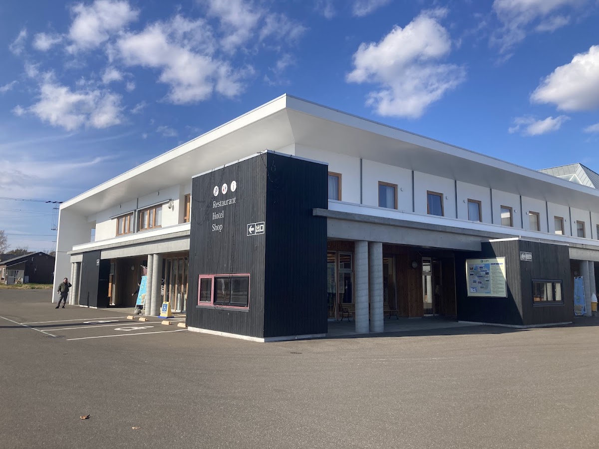 道の駅ノンキーランド　ひがしもこと