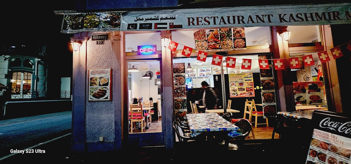 Restaurant Kashmir Mahal - Interlaken in interlaken