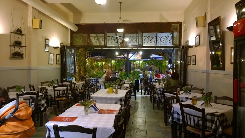Irini's Restaurant