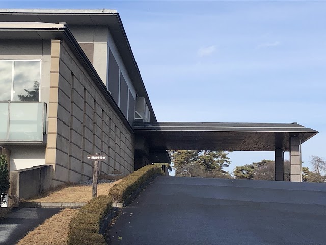 Kuni Country Club - Photo 10