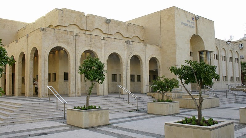 תמונה של היכל התרבות פתח תקווה - אולם אירועים תרבות ובידור