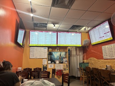 Lan Zhou Noodles photo 1