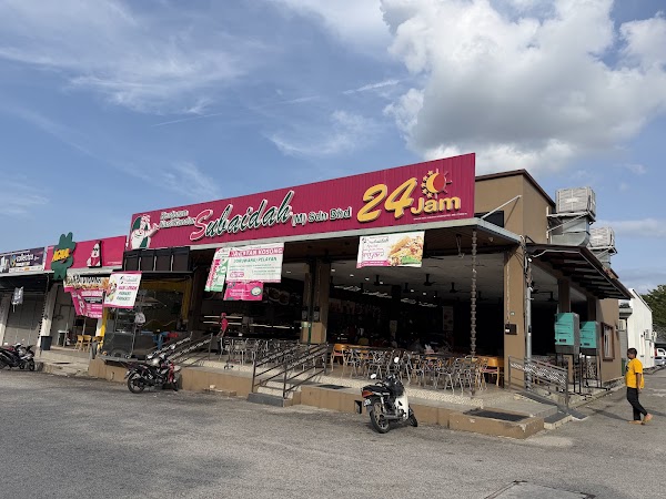 Restoran Nasi Kandar Subaidah - Photo 1