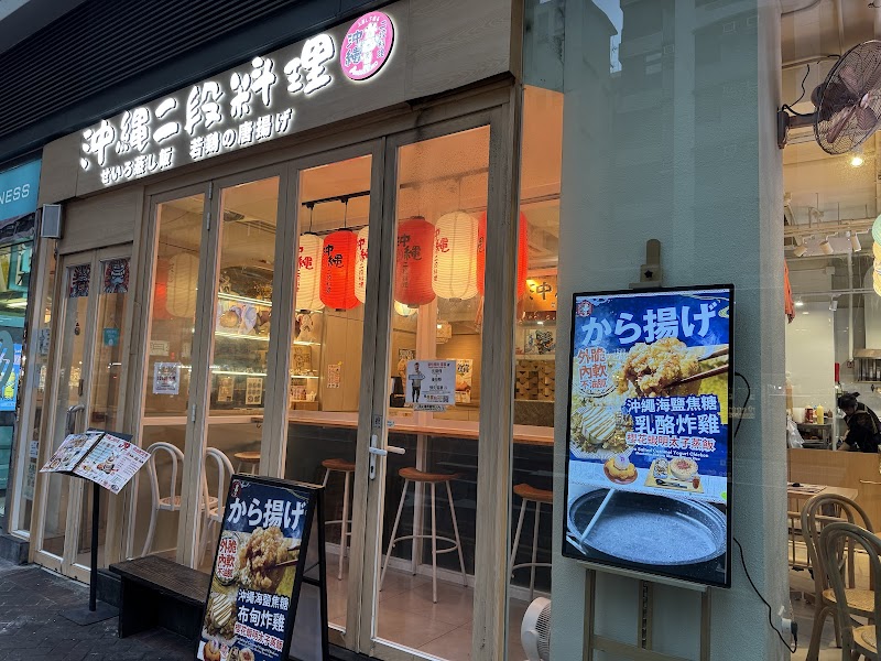 Antoshimo Cafe & Bakery