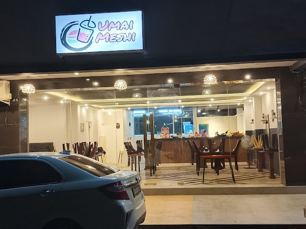 Umai meshi - Photo 1