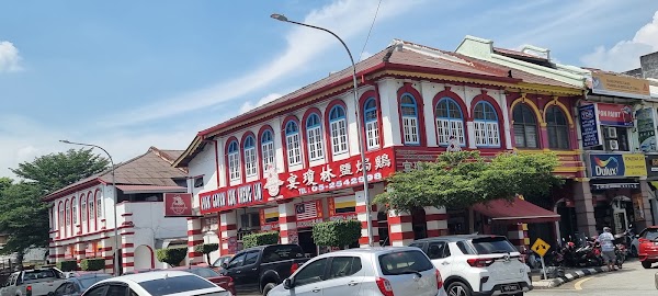 Ong Kee Restaurant