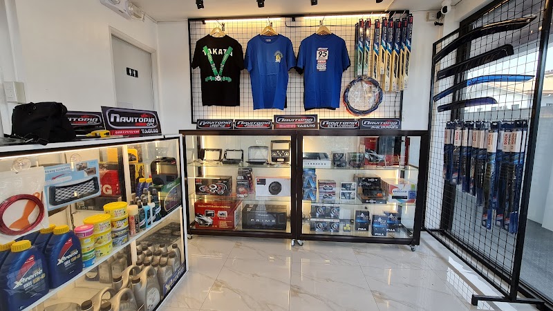 Navitopia Taguig
