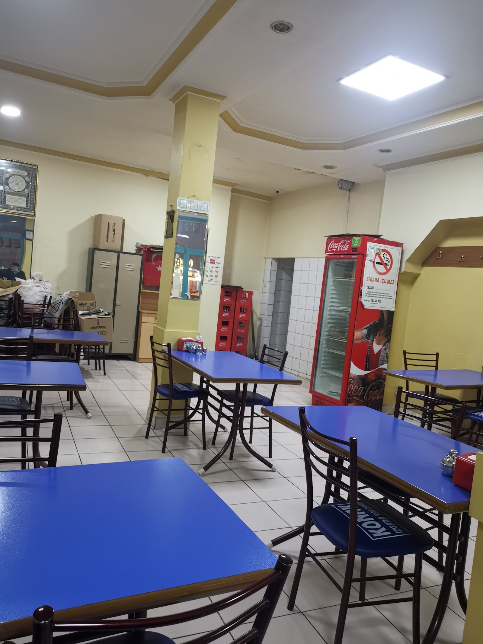KONAK IZGARA SALONU mekanı