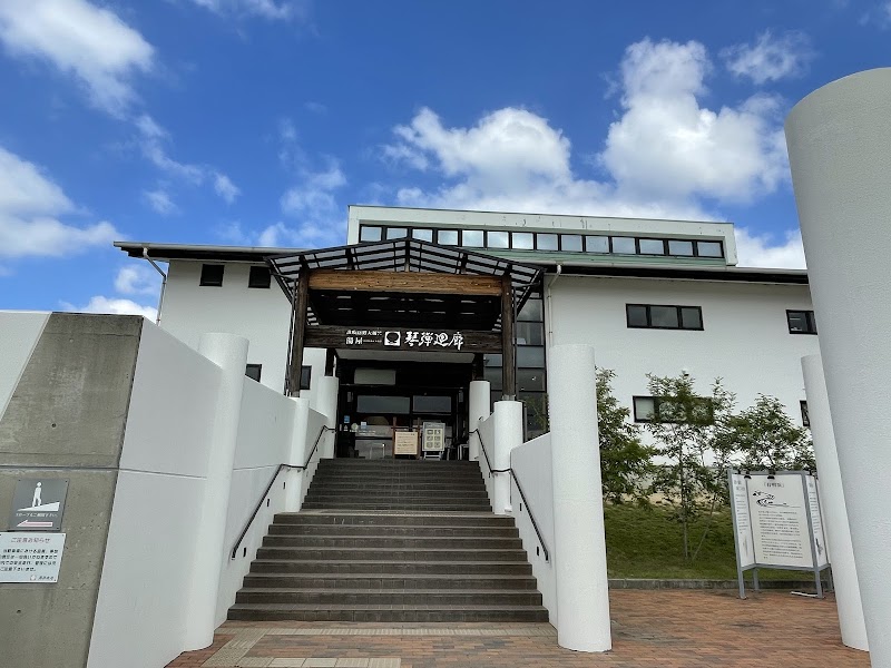琴弾廻廊 photo