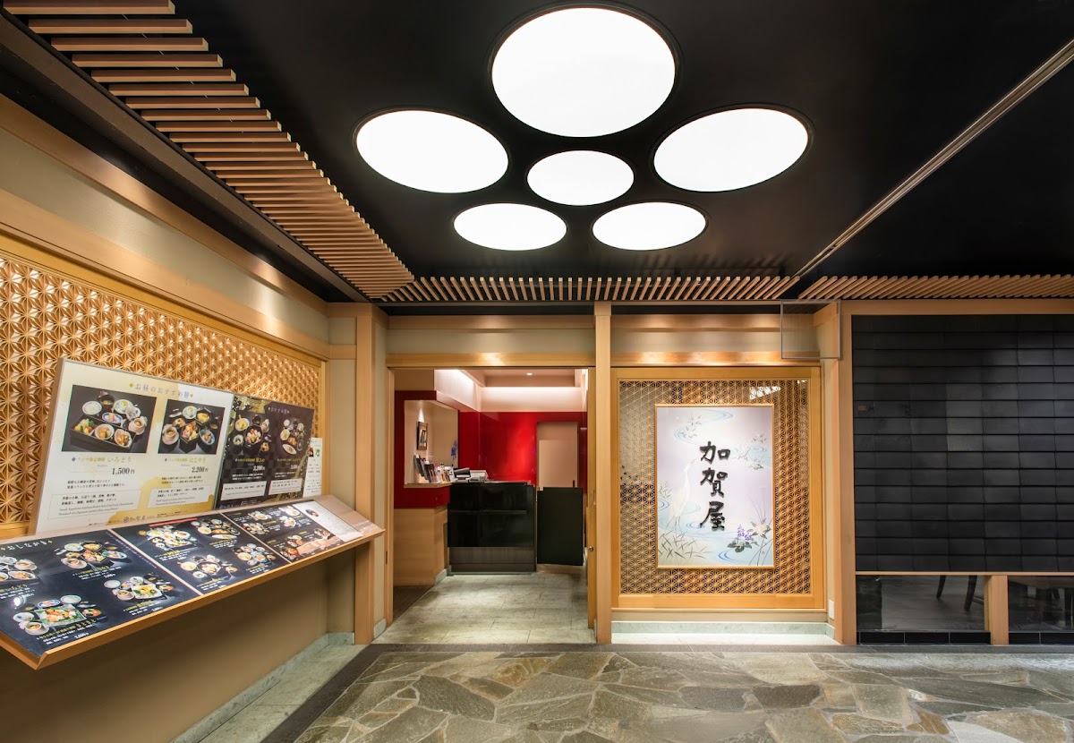 Kagaya - ryokan in Wakura Onsen, Ishikawa