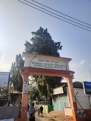 Kanaklata Civil Hospital TEZPUR