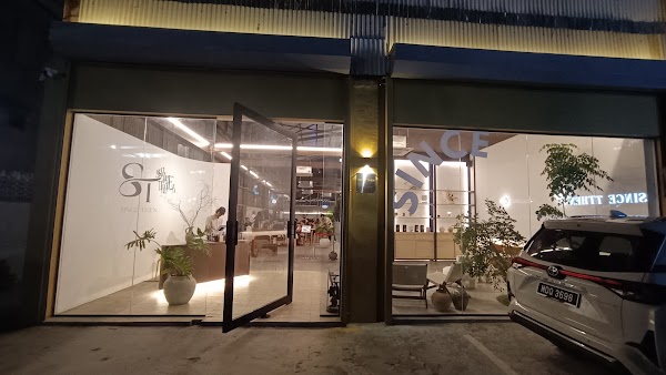 Since Then - Photo 1