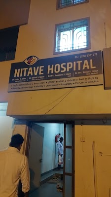 Nitave Hospital - Image 3