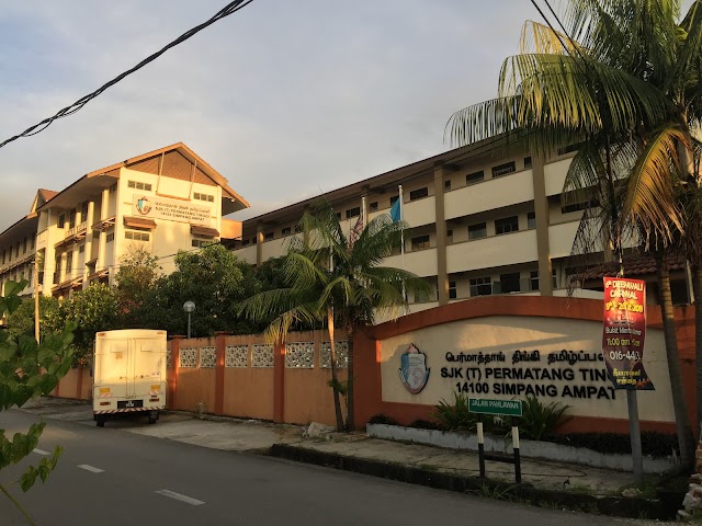 SJK(T) Permatang Tinggi