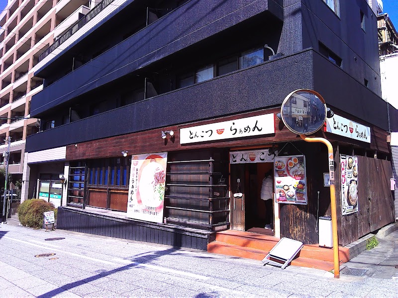 いちむじん 呉服町店 写真2