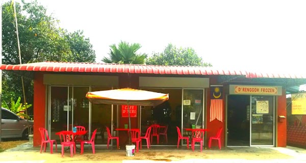 Cafe D'Nuri / D'Renggoh Frozen - Photo 1