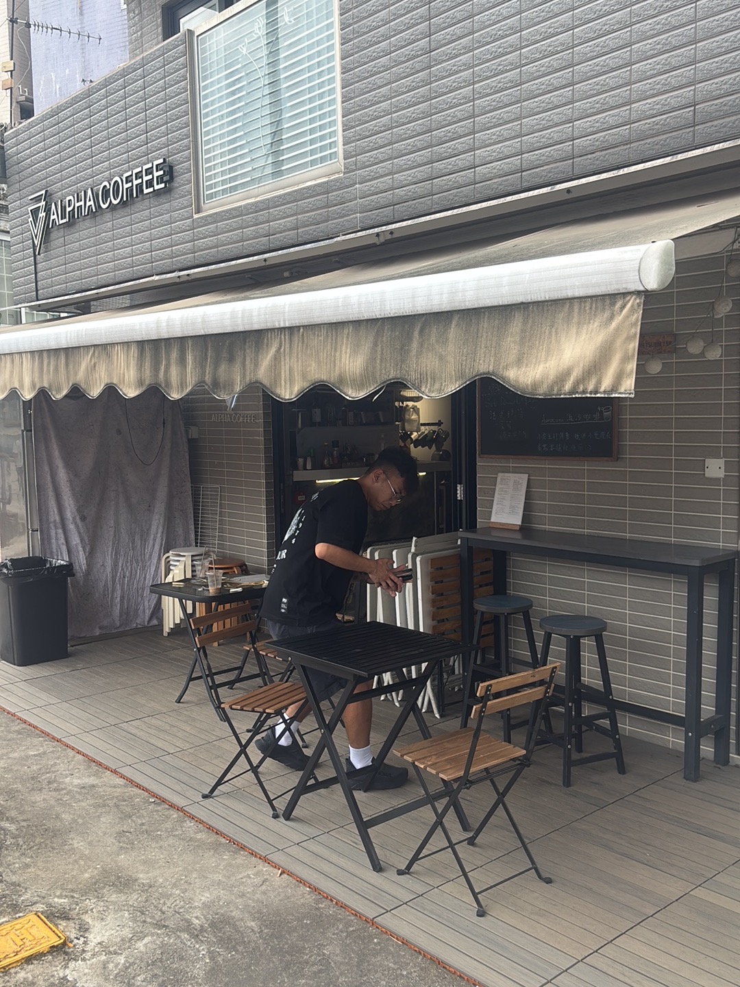 Alpha Coffee photo 5
