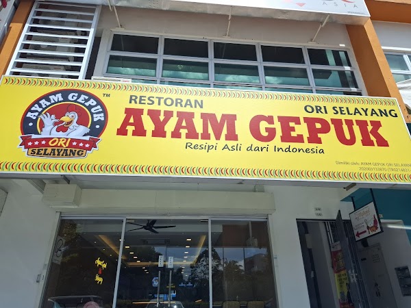 Ayam Gepuk Ori Selayang - Photo 1
