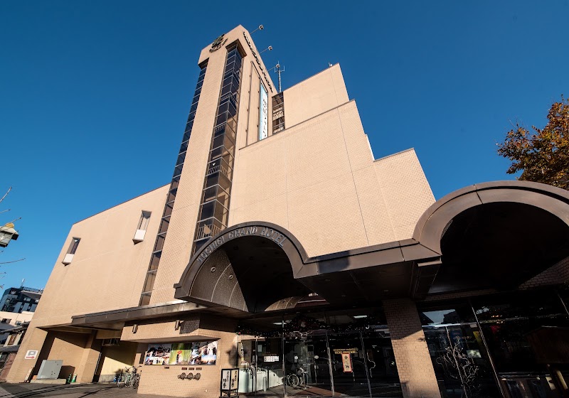 Tochigi Grand Hotel