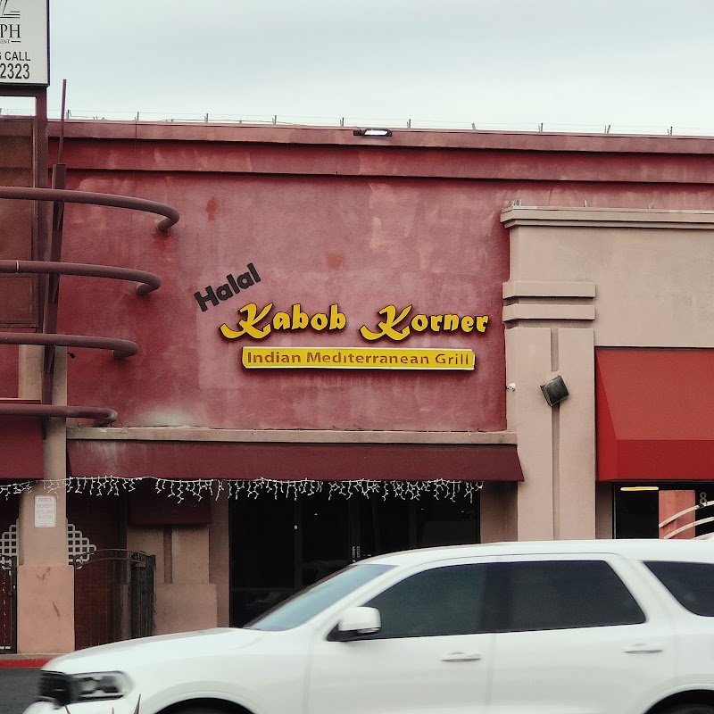 Kabob Korner photo 4