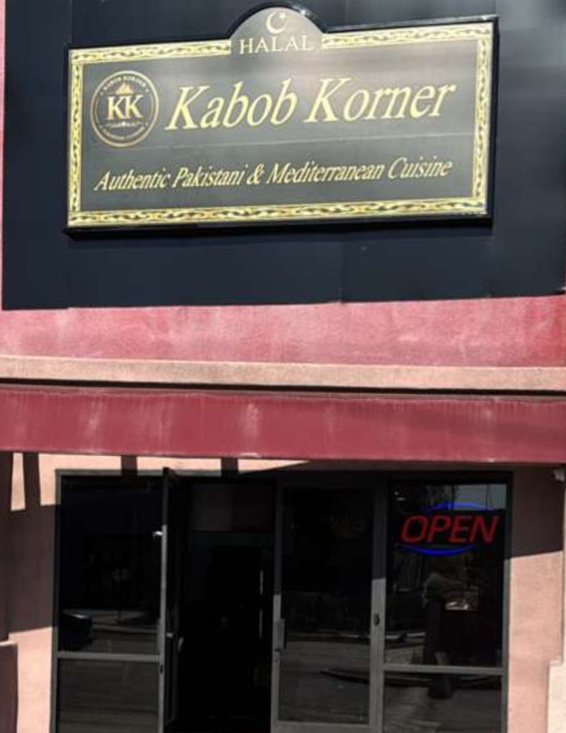 Kabob Korner photo 1