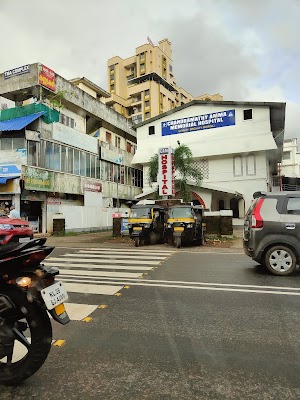 Chandramathy Amma Memorial Hospital