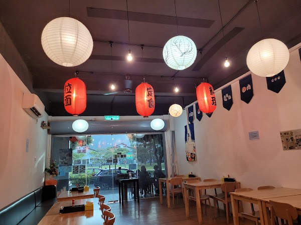 Howaitokuren Japanese Restaurant - Photo 1