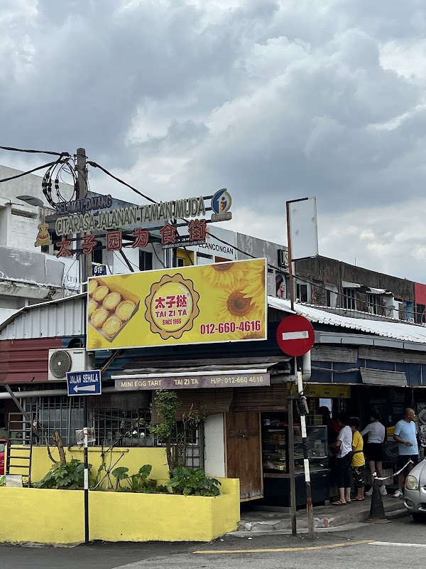 Keong Kee Claypot Chicken Rice & Soup-Taman Muda