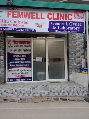 Dr. Rita's Femwell Clinic and Lab - Image 2