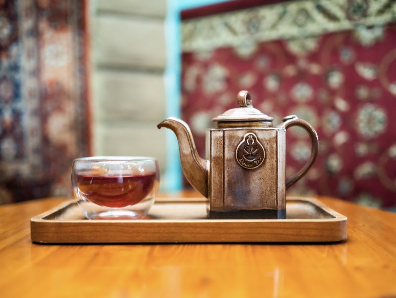 Dobrá Tea photo 3