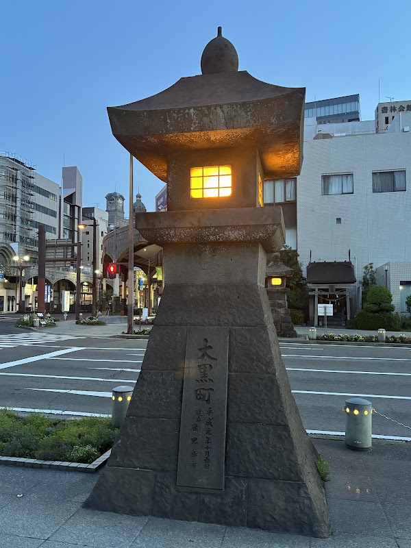 Business Hotel Oriental Izuro