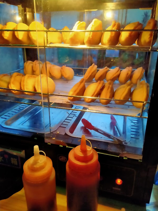 Empanada Bros.