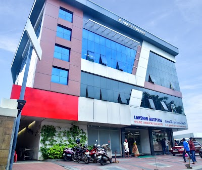 Lakshmi Hospital - Image 2