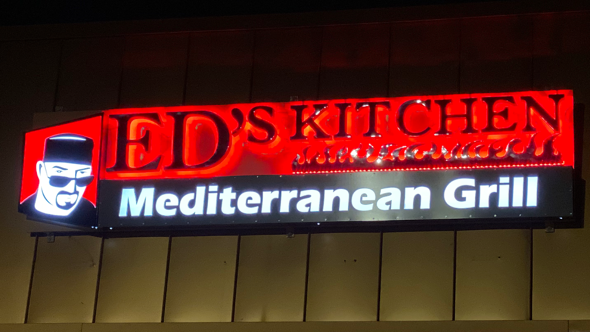 Ed's Kitchen: Google Places image 3