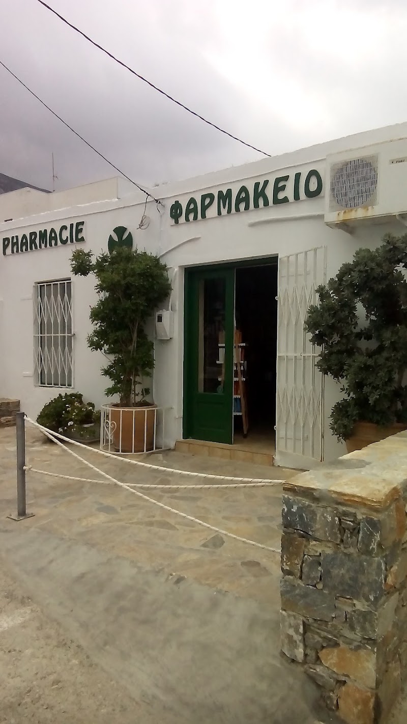 Pharmacy Prevenios Vasileios