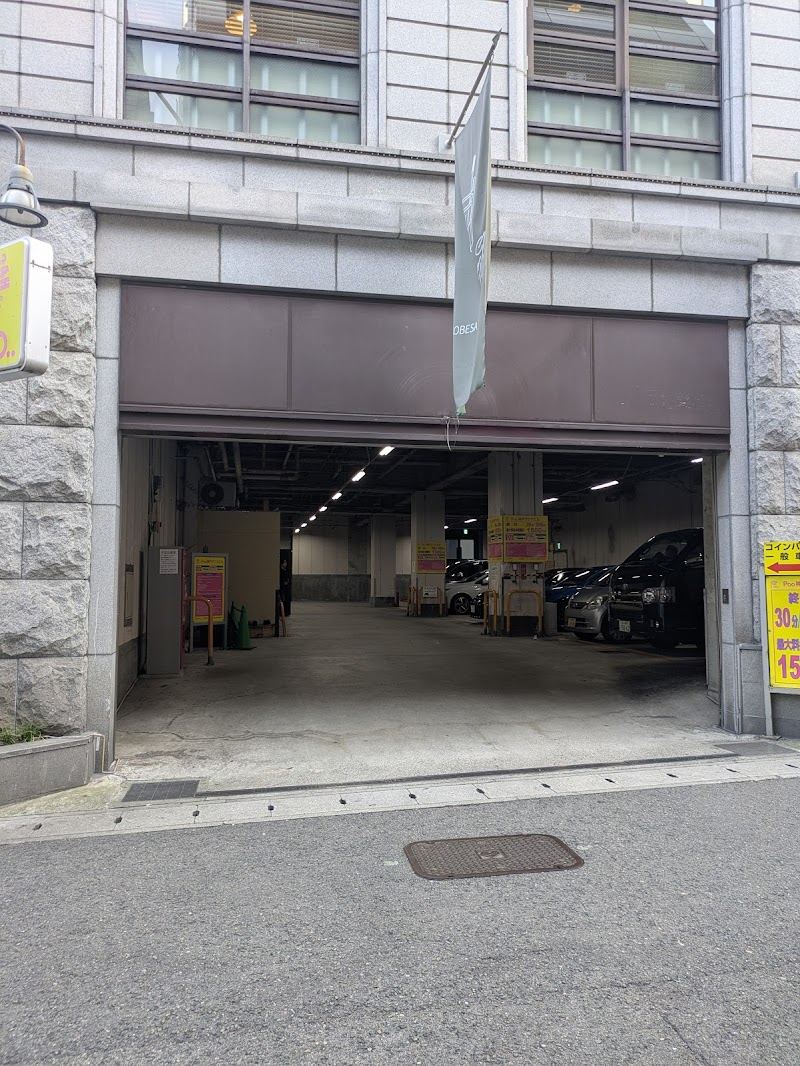 Poo神戸サウナビル 3