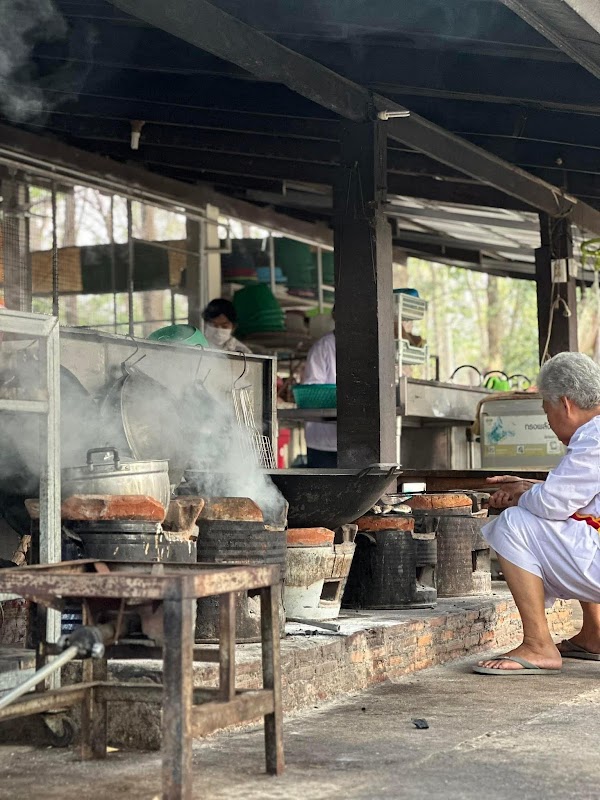 Indoya Thai Fusion ร้านอาหารไทย