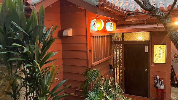 魚屋直営地魚食堂 魚まる