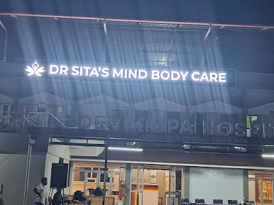 DEVIKRIPA HOSPITAL / DR SITA'S MIND BODY CARE - Image 2