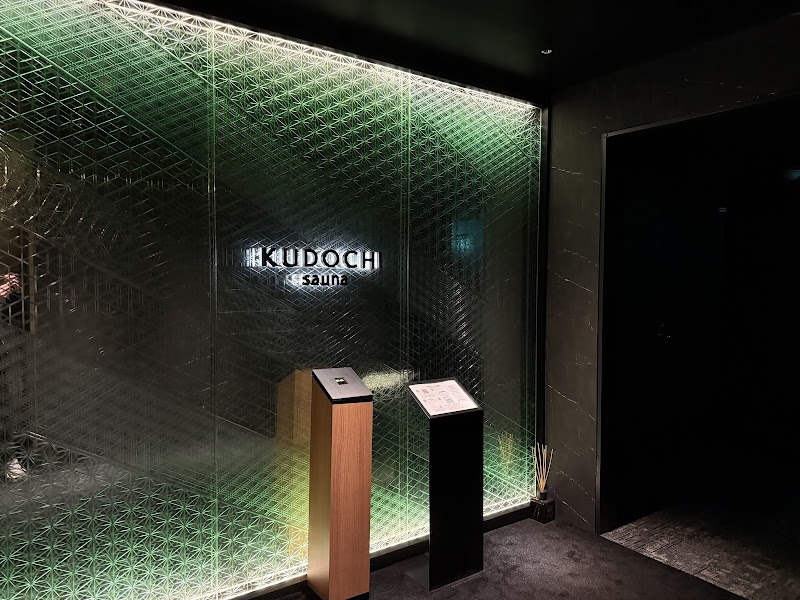 KUDOCHI sauna 福岡中洲店