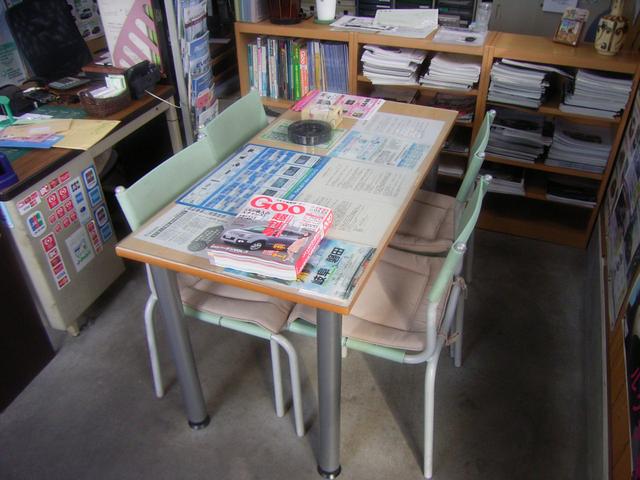 （有）カーライフ真野