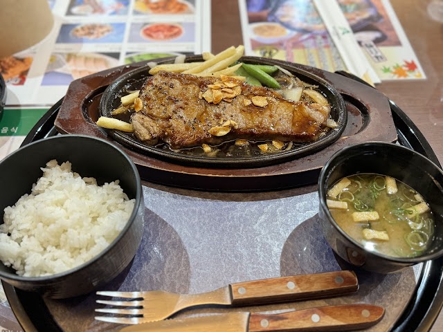 Central Fukuoka Golf Club - Photo 5