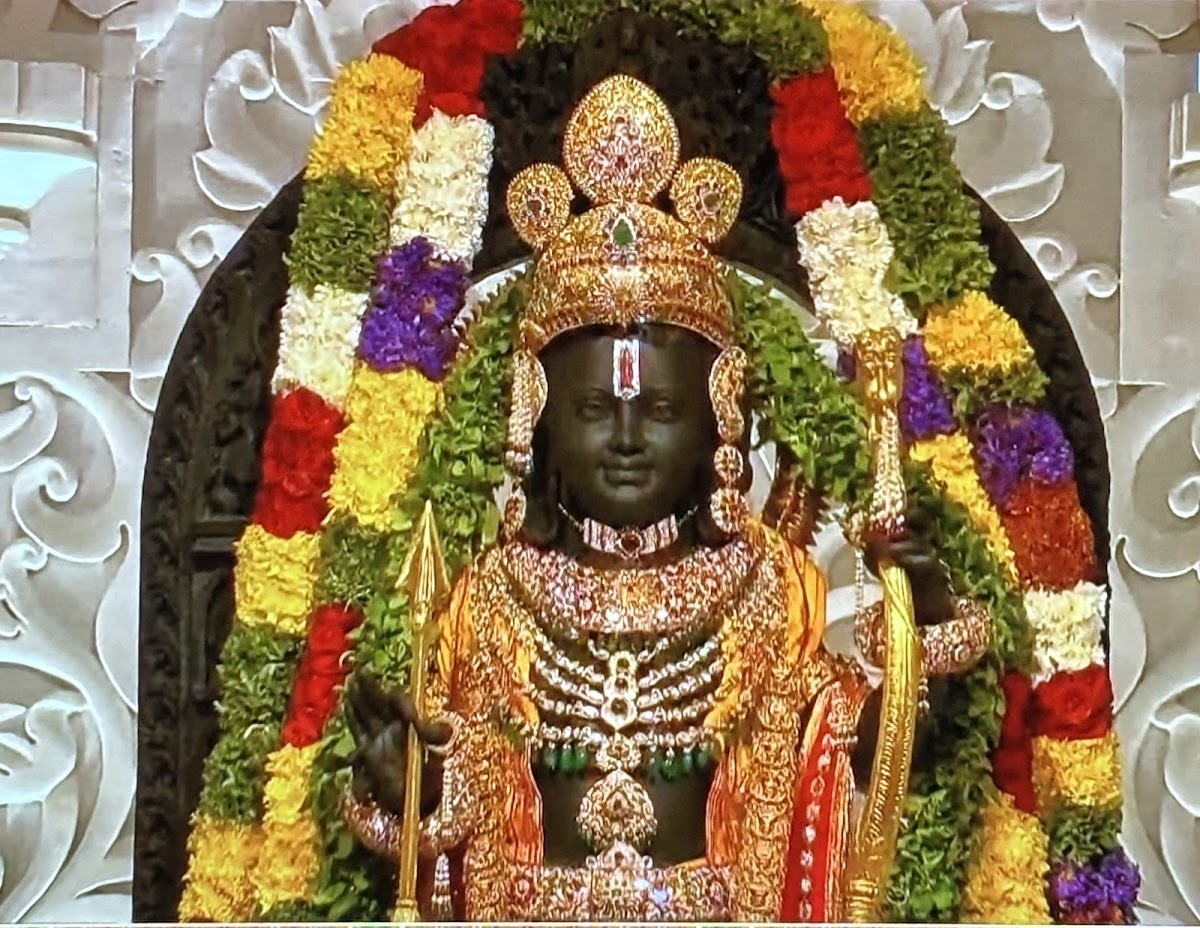 Ram Janmabhoomi Temple photo