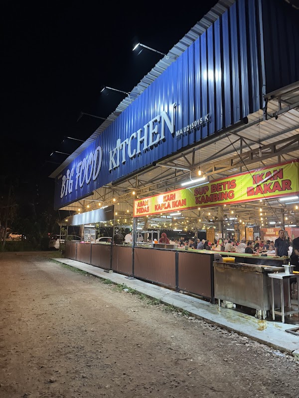 Big Food Kitchen - Photo 1