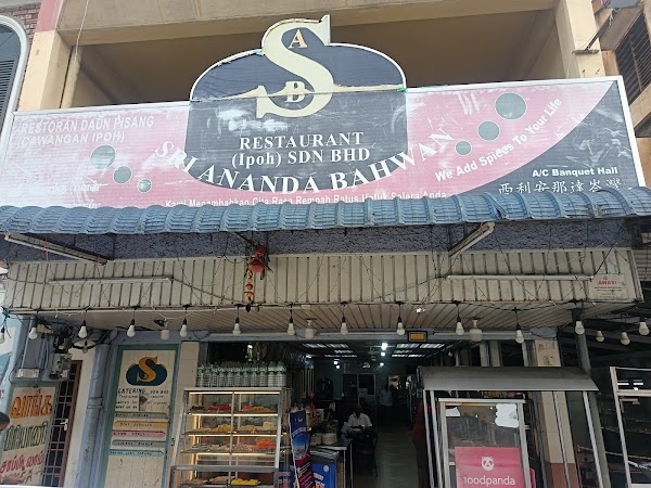 Sri Ananda Bahwan Restaurant Ipoh