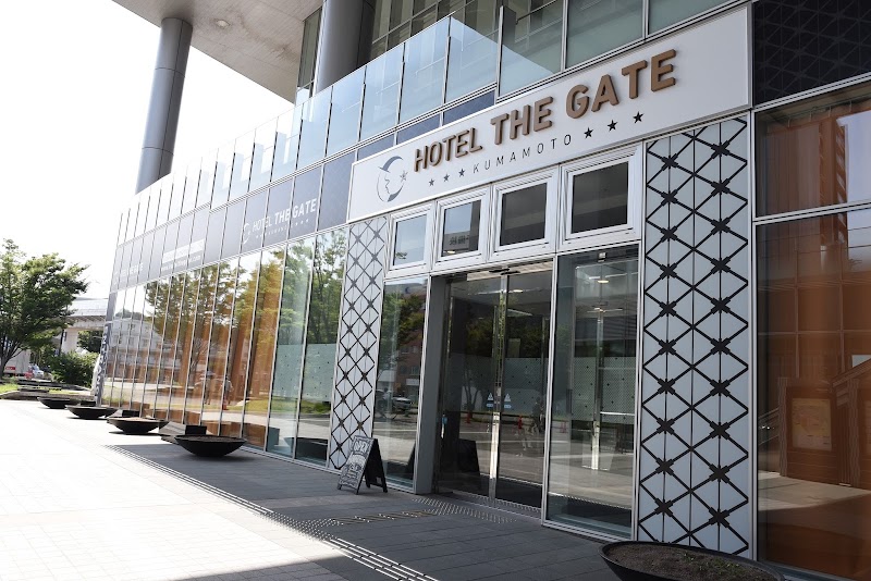Hotel the Gate Kumamoto