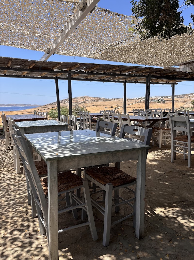 Vrachos Bar Restaurant